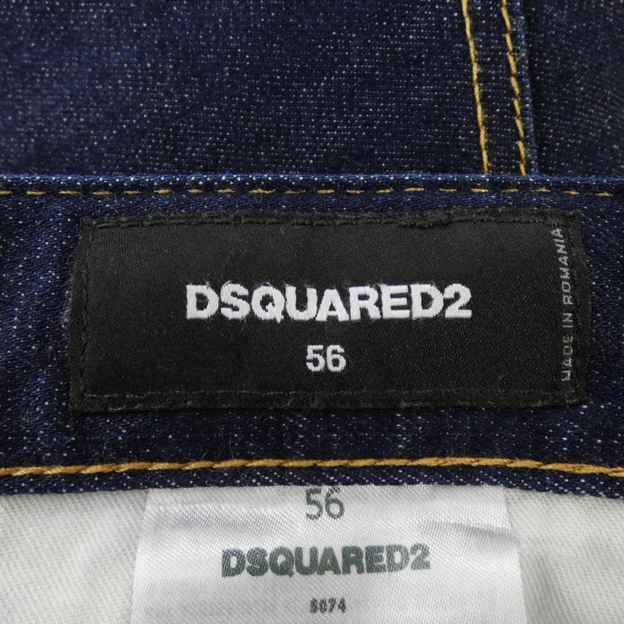 DSQUARED2 DSQUARED2 牛仔褲