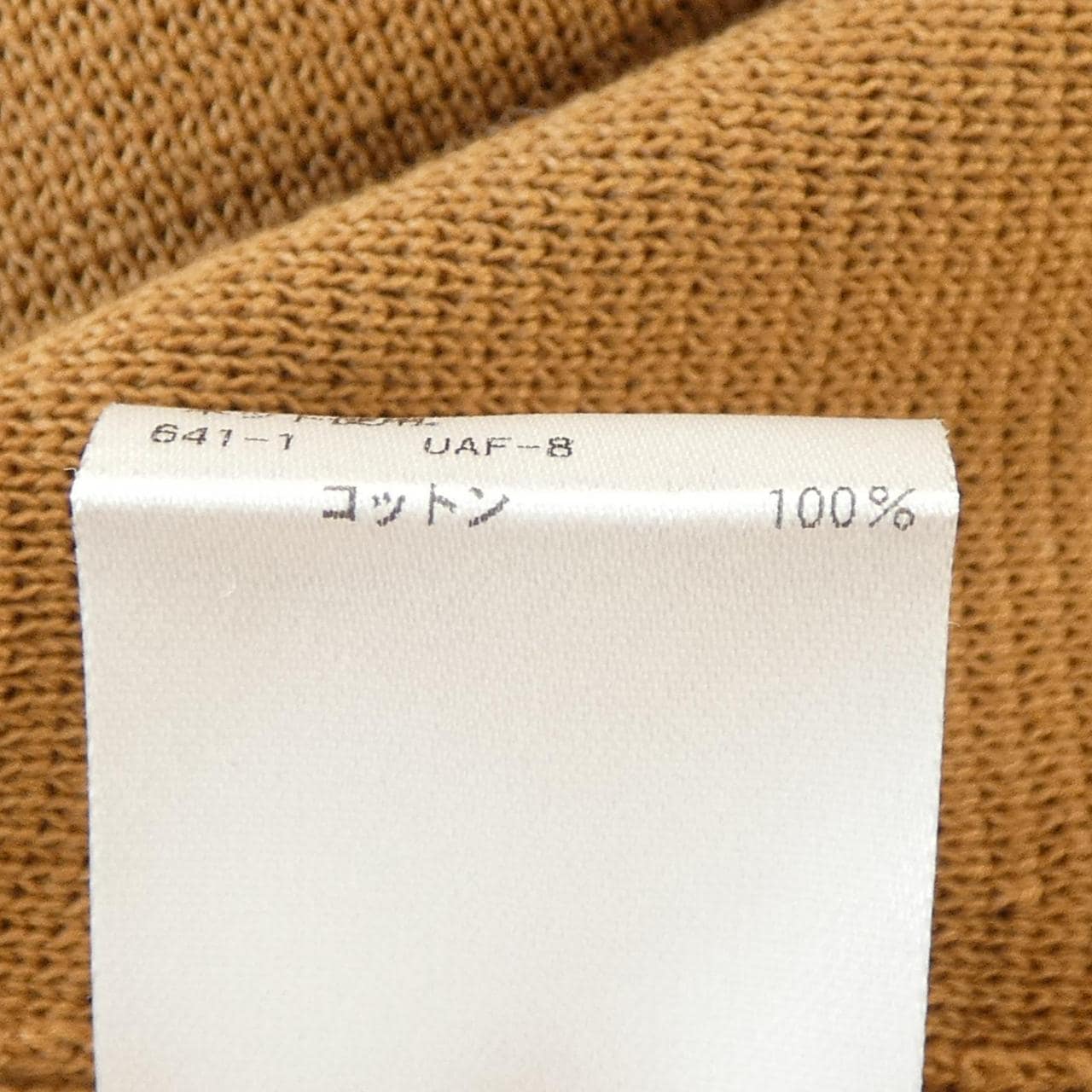 ドゥロワー DRAWER トップス