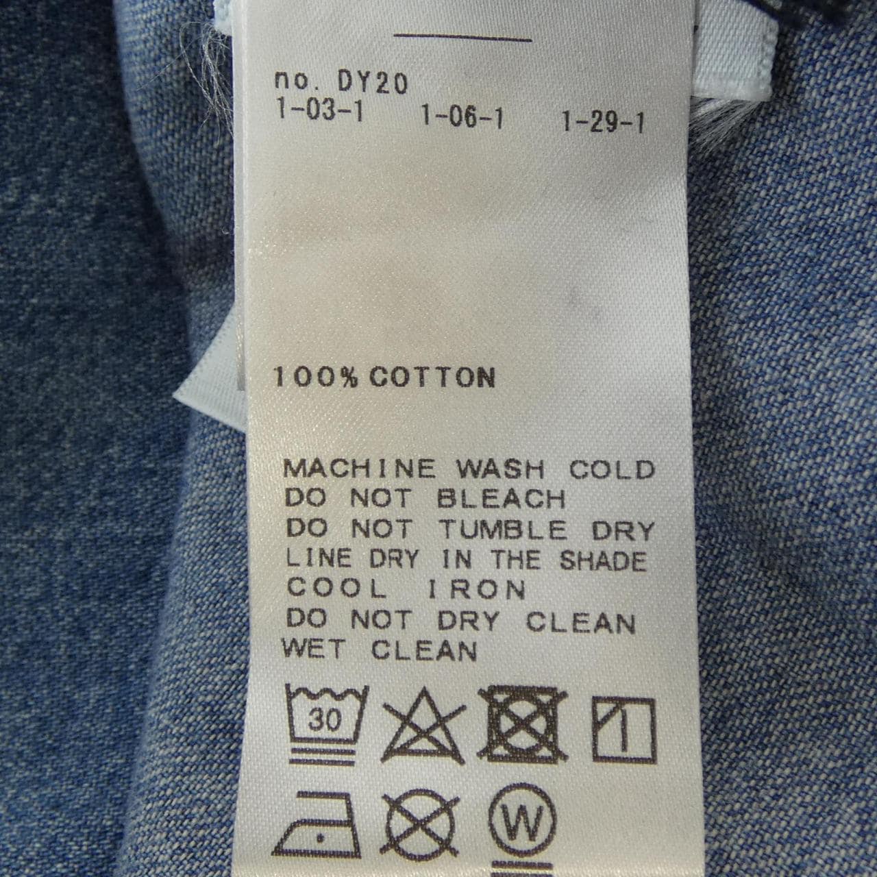 シチズンズオブヒューマニティ Citizens of humanity シャツ