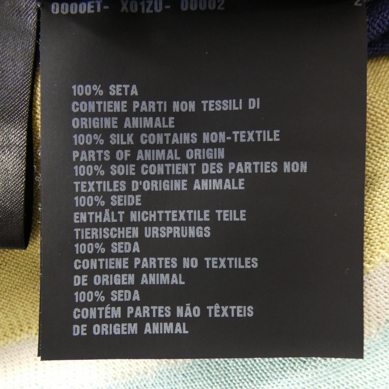 プラダ PRADA UMB335 S221 10MV ポロシャツ