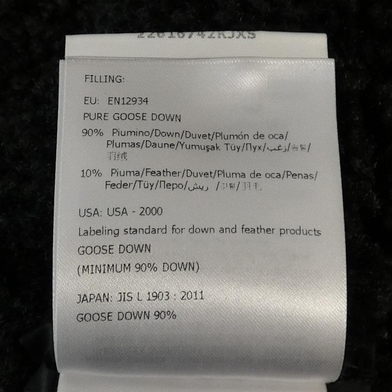 モンクレール MONCLER 20933G50400 ケープ