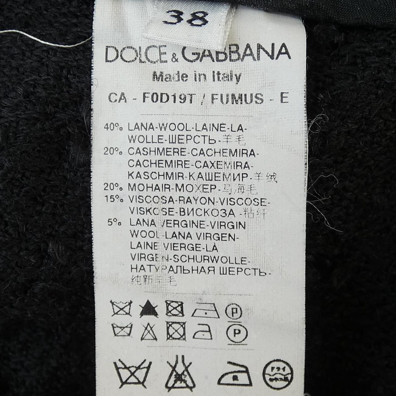 ドルチェアンドガッバーナ DOLCE&GABBANA F0D19T/FUMUS コート