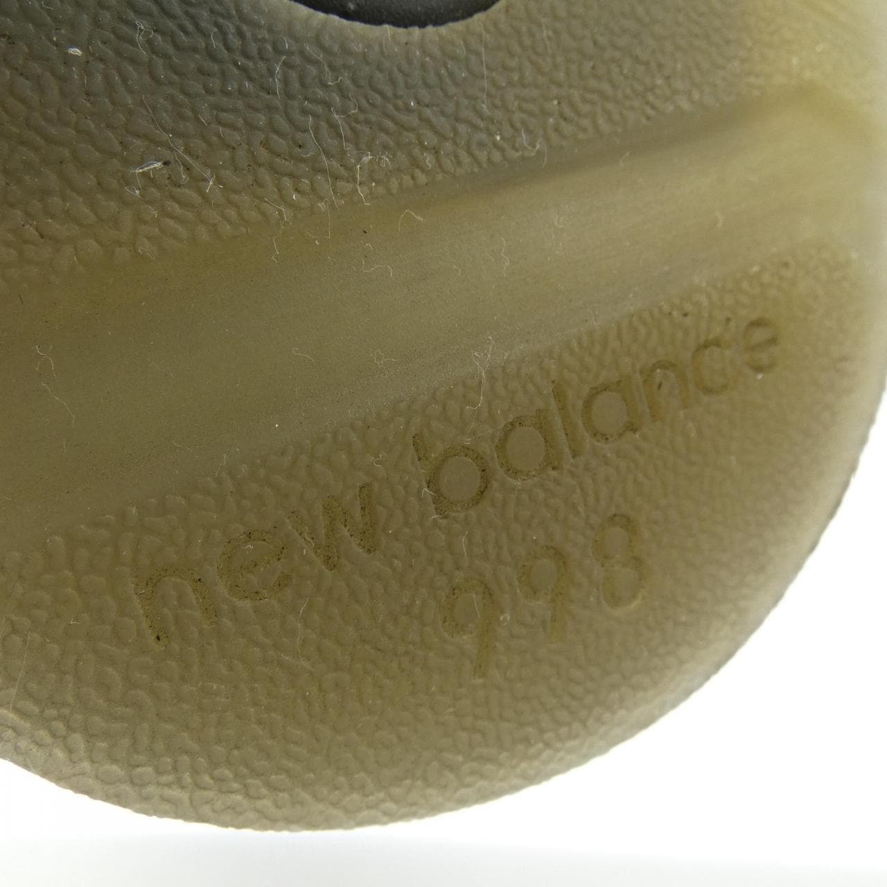 ニューバランス NEW BALANCE STONEISLAND/U998PR スニーカー