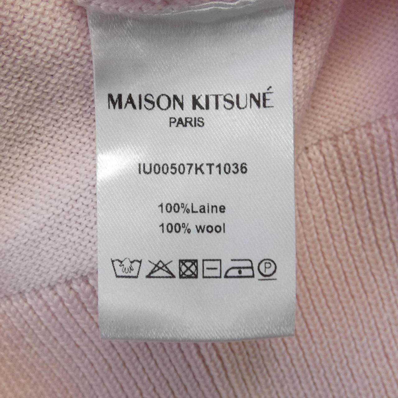 MAISON KITSUNE Kitsune Knit