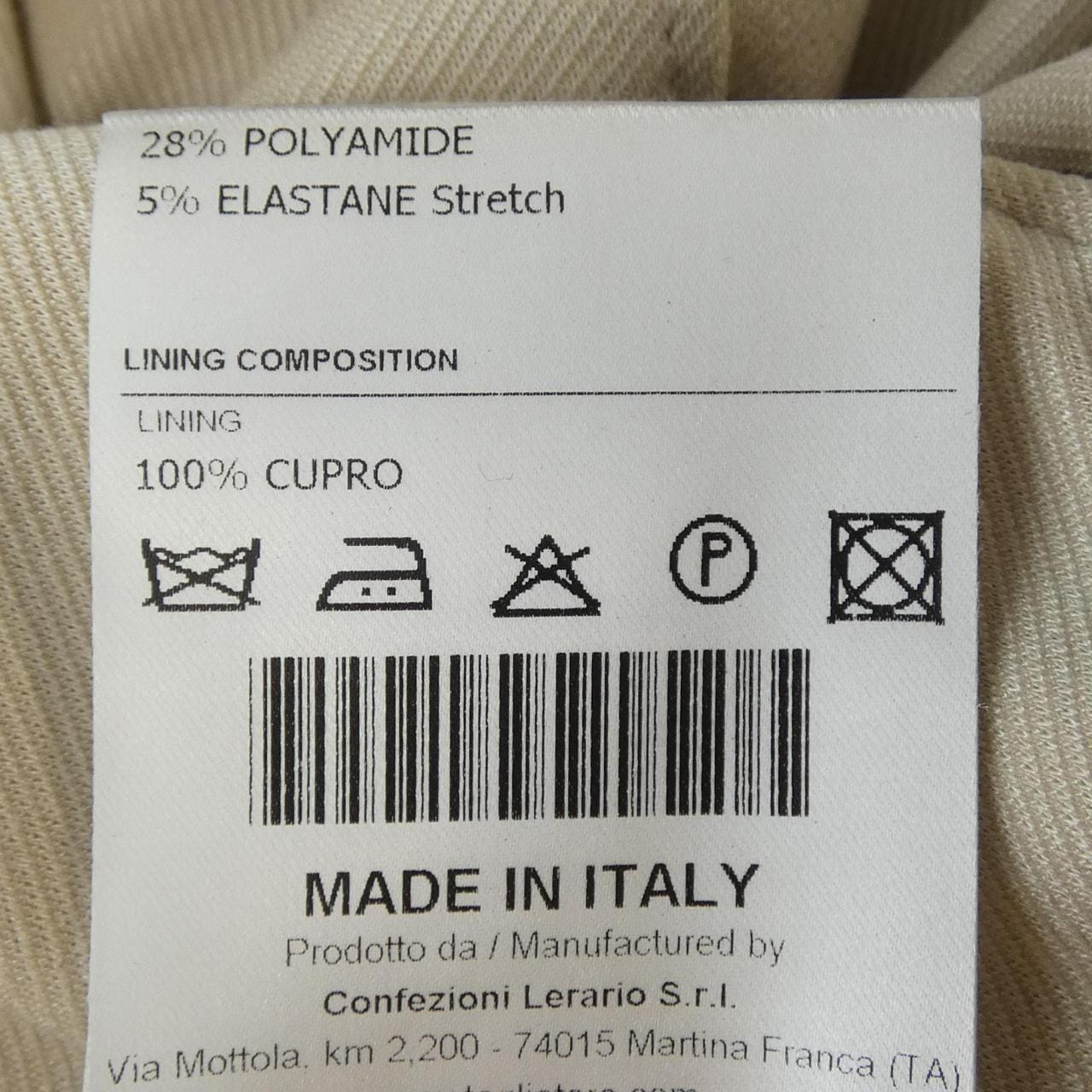 タリアトーレ TAGLIATORE ジャケット