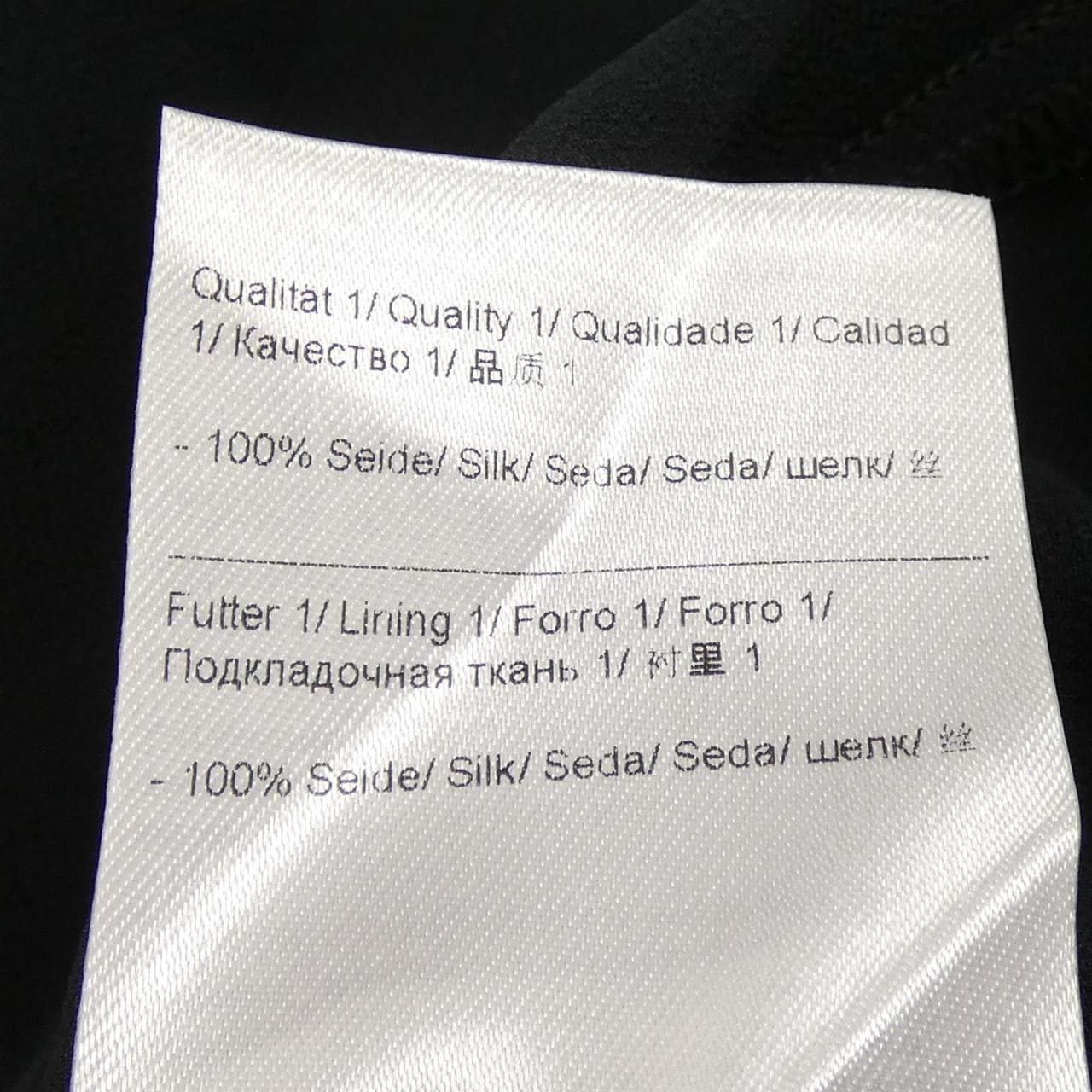 エスカーダ ESCADA トップス