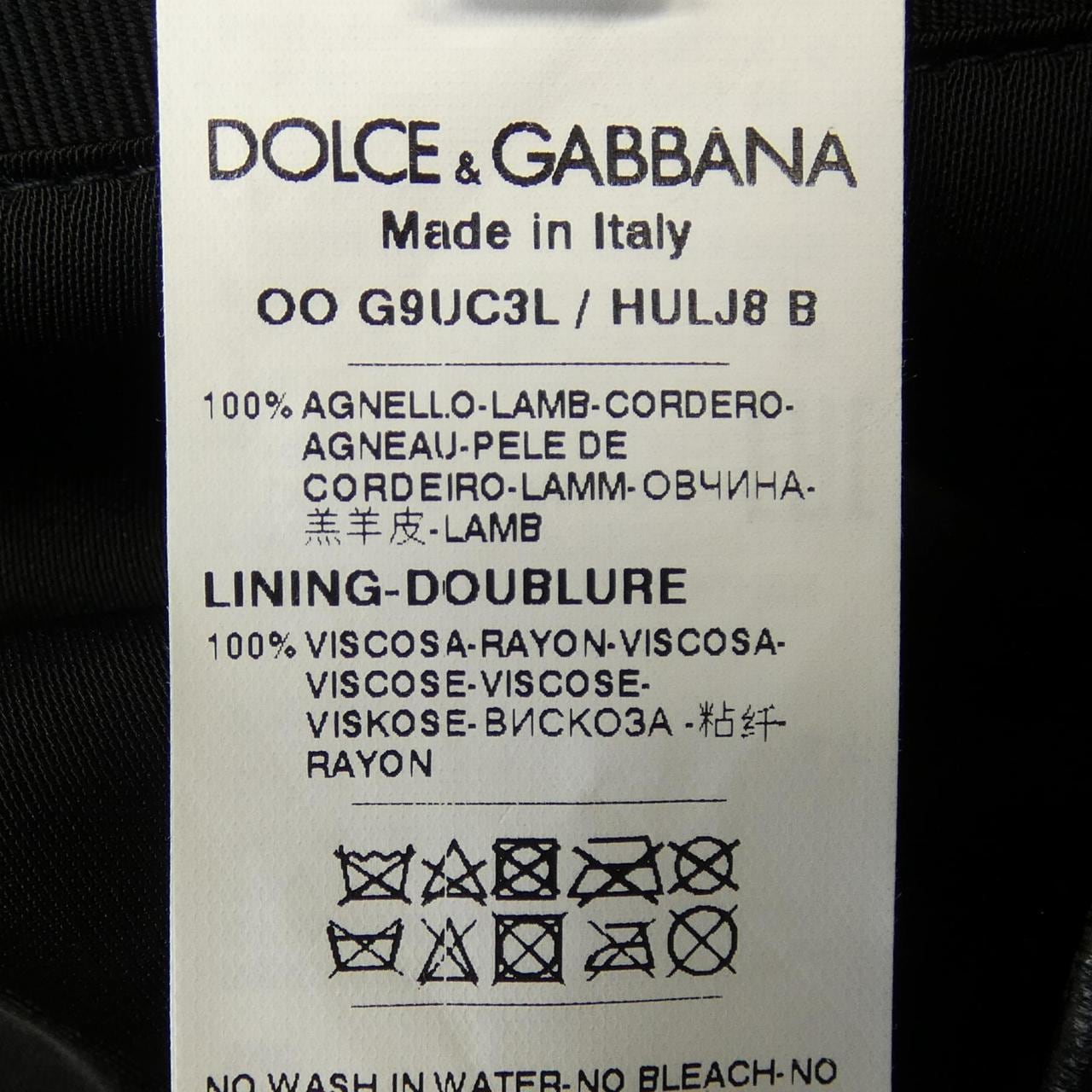ドルチェアンドガッバーナ DOLCE&GABBANA G9UC3L/HULJ8 レザージャケット