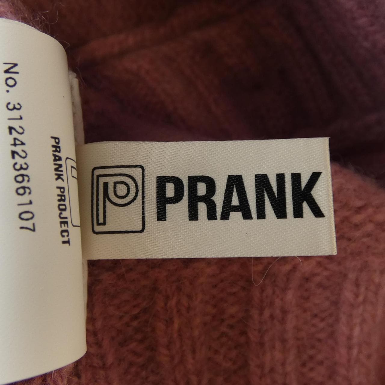 prank project ベスト