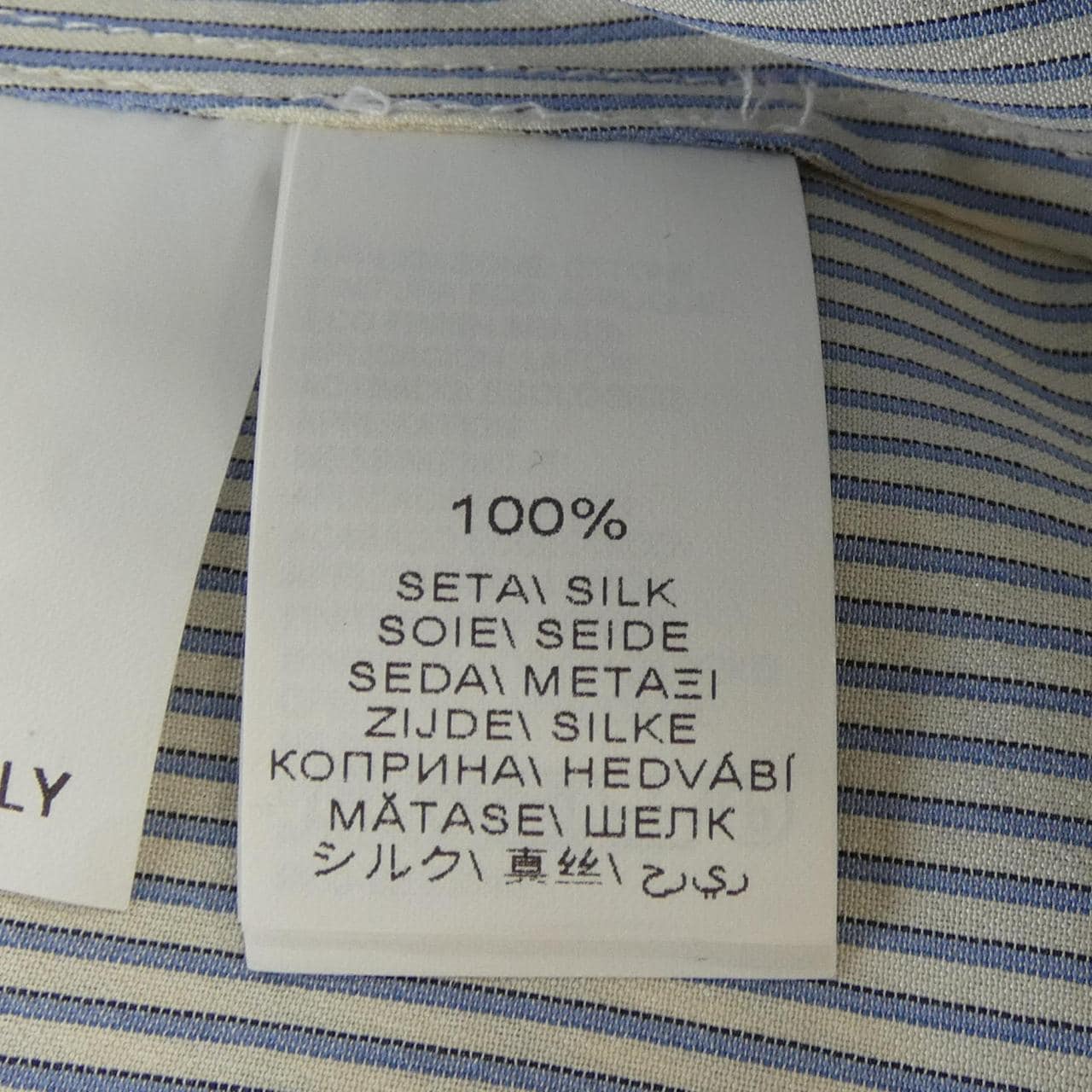 ブルネロクチネリ BRUNELLO CUCINELLI モニーレ MF965F4302 トップス