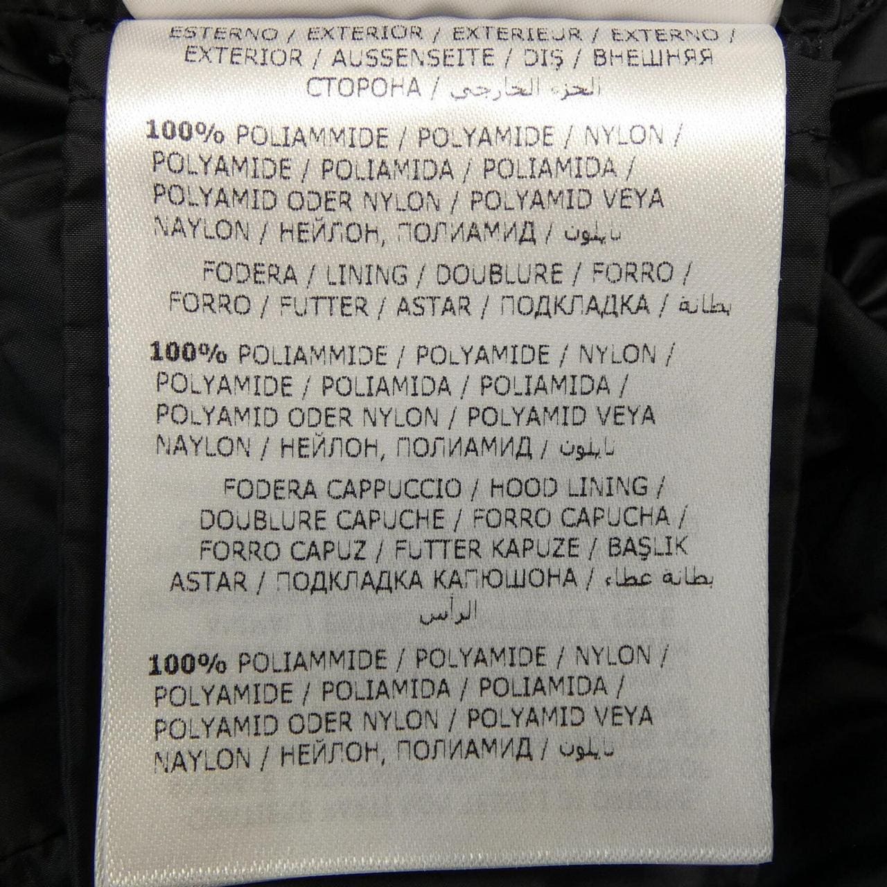 モンクレール MONCLER HERMINE ダウンコート