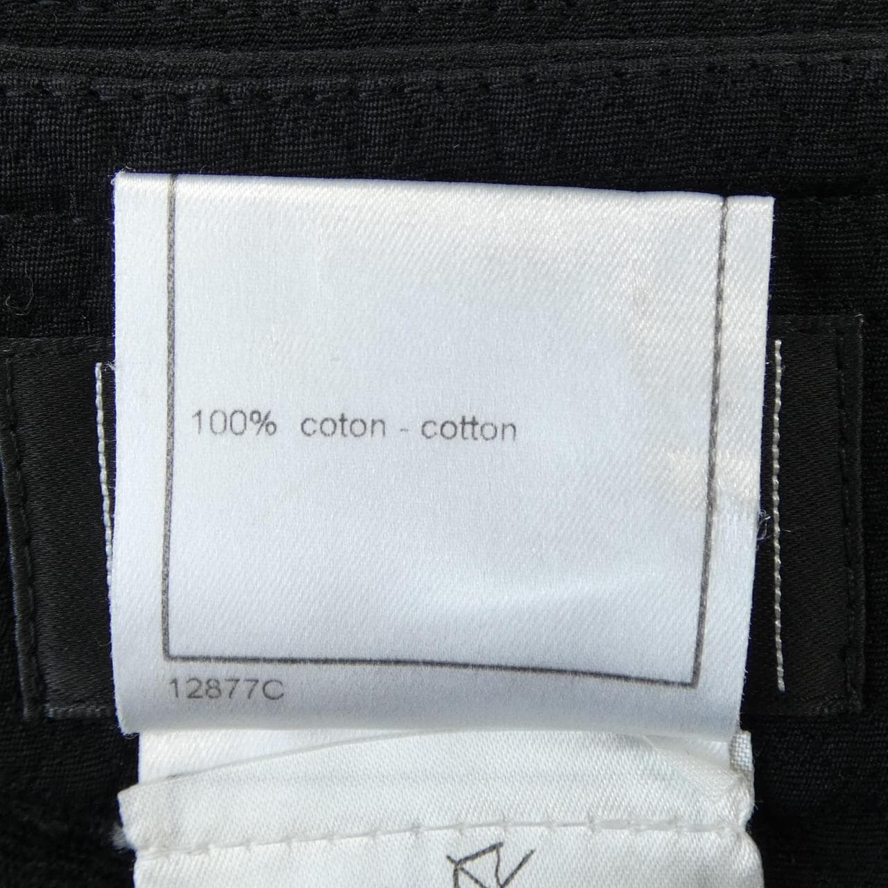 【ヴィンテージ】シャネル CHANEL P19162V11004 02P スカート