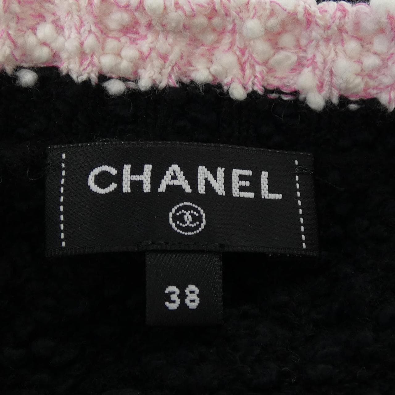 シャネル CHANEL P76957K11092 カーディガン