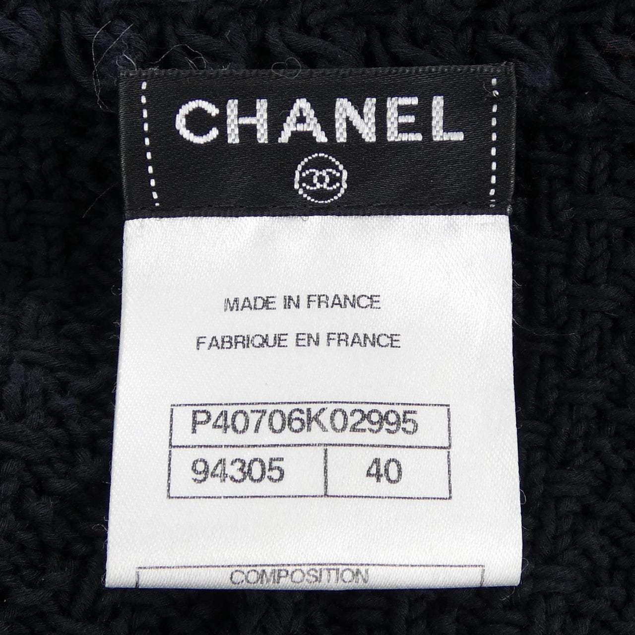 シャネル CHANEL P40706K02995 ジャケット