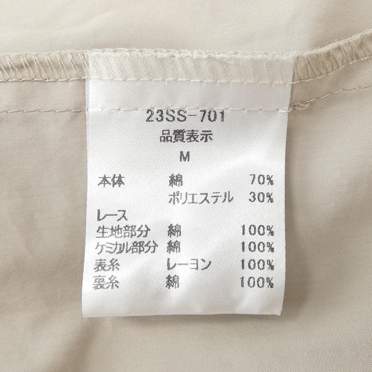 近沢レース ワンピース