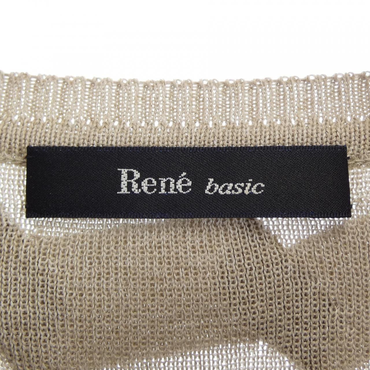 ルネ RENE 5532030 カーディガン