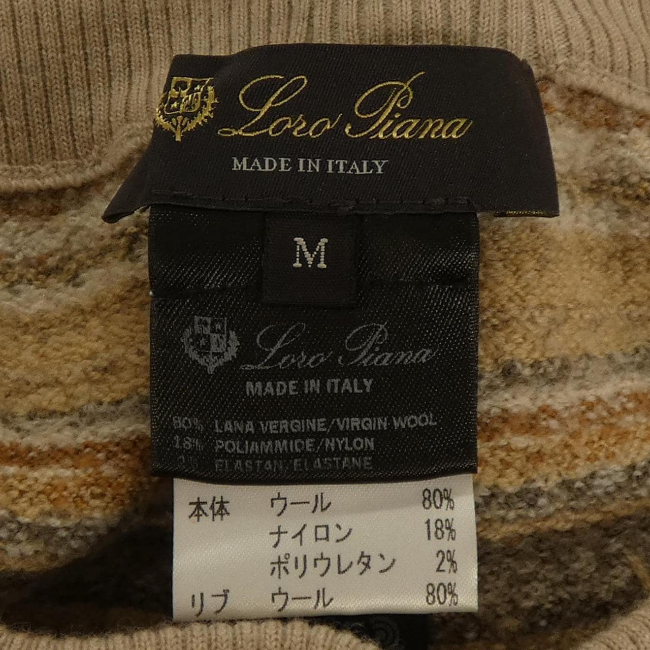 ロロピアーナ Loro Piana FAN1738 パンツ