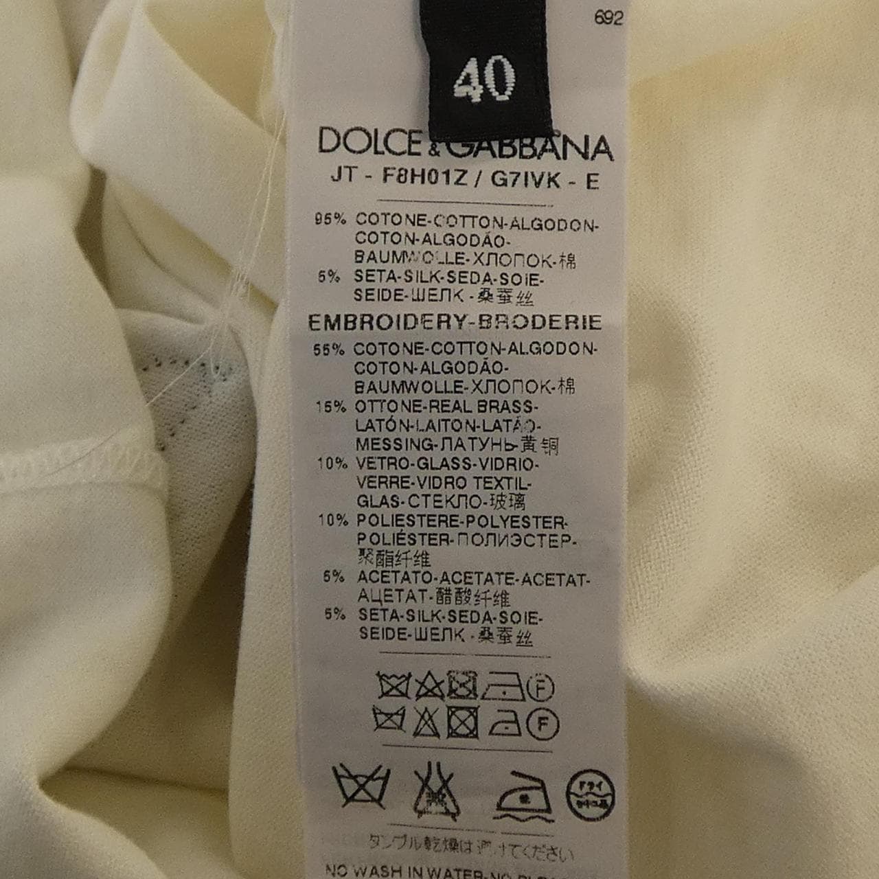ドルチェアンドガッバーナ DOLCE&GABBANA F8H01Z/G7IVK Tシャツ
