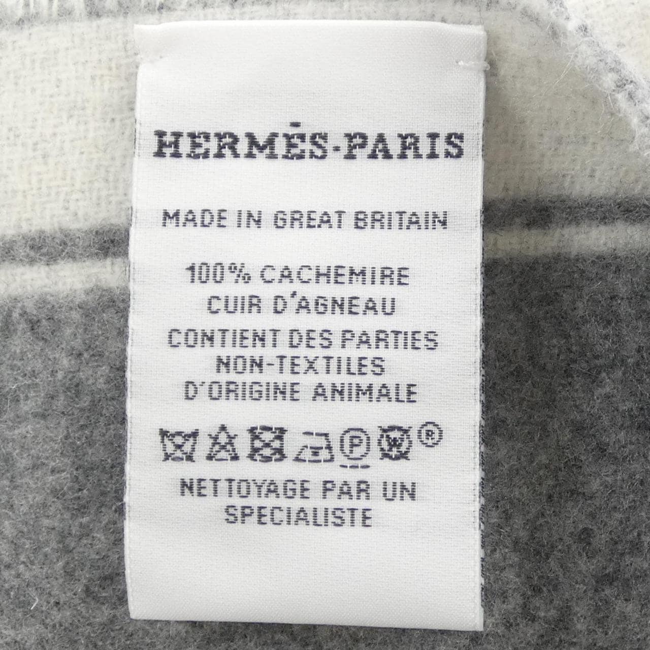 エルメス HERMES モール MORS H259157S MUFFLER