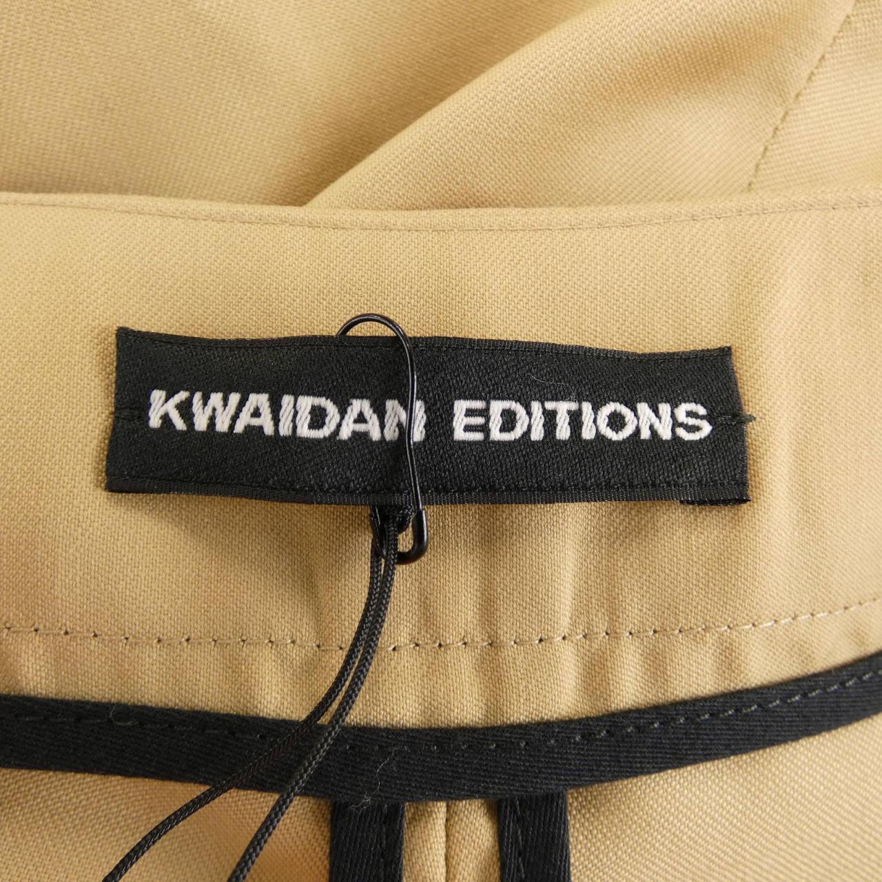 色移り有り KWAIDAN EDITIONS テーパード フェイク レザーパンツ | www