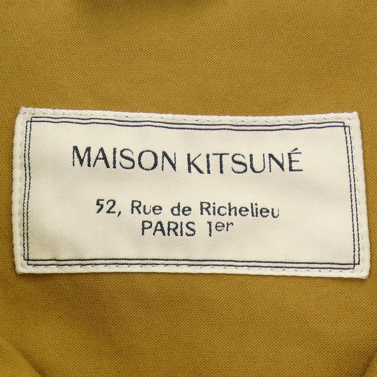 メゾンキツネ MAISON KITSUNE ブルゾン