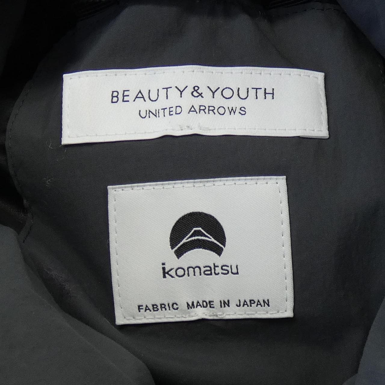 ビューティーアンドユース BEAUTY&YOUTH(U.A) ダウンジャケット