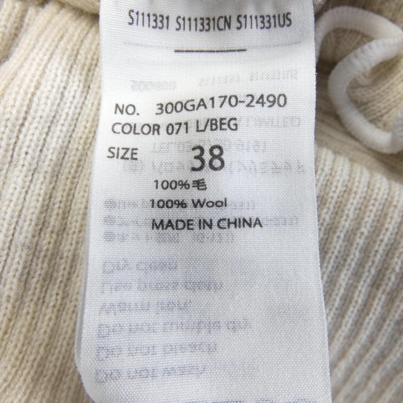 エンフォルド ENFOLD ニット