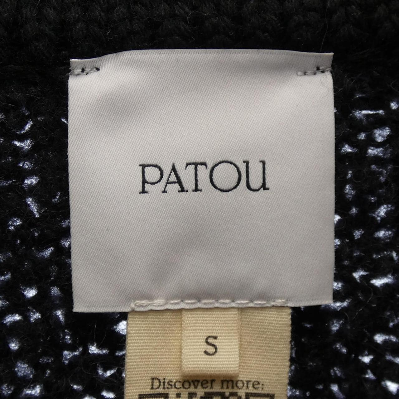 パトゥ PATOU KN2898077999B ブルゾン