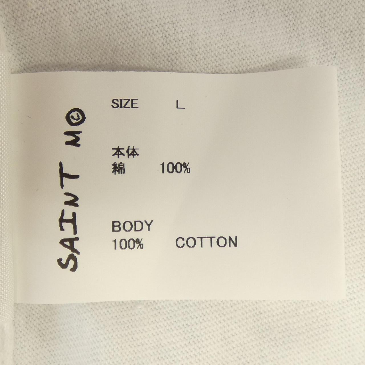 SAINT MICHAEL SM-HR1-0000-036 T-shirt