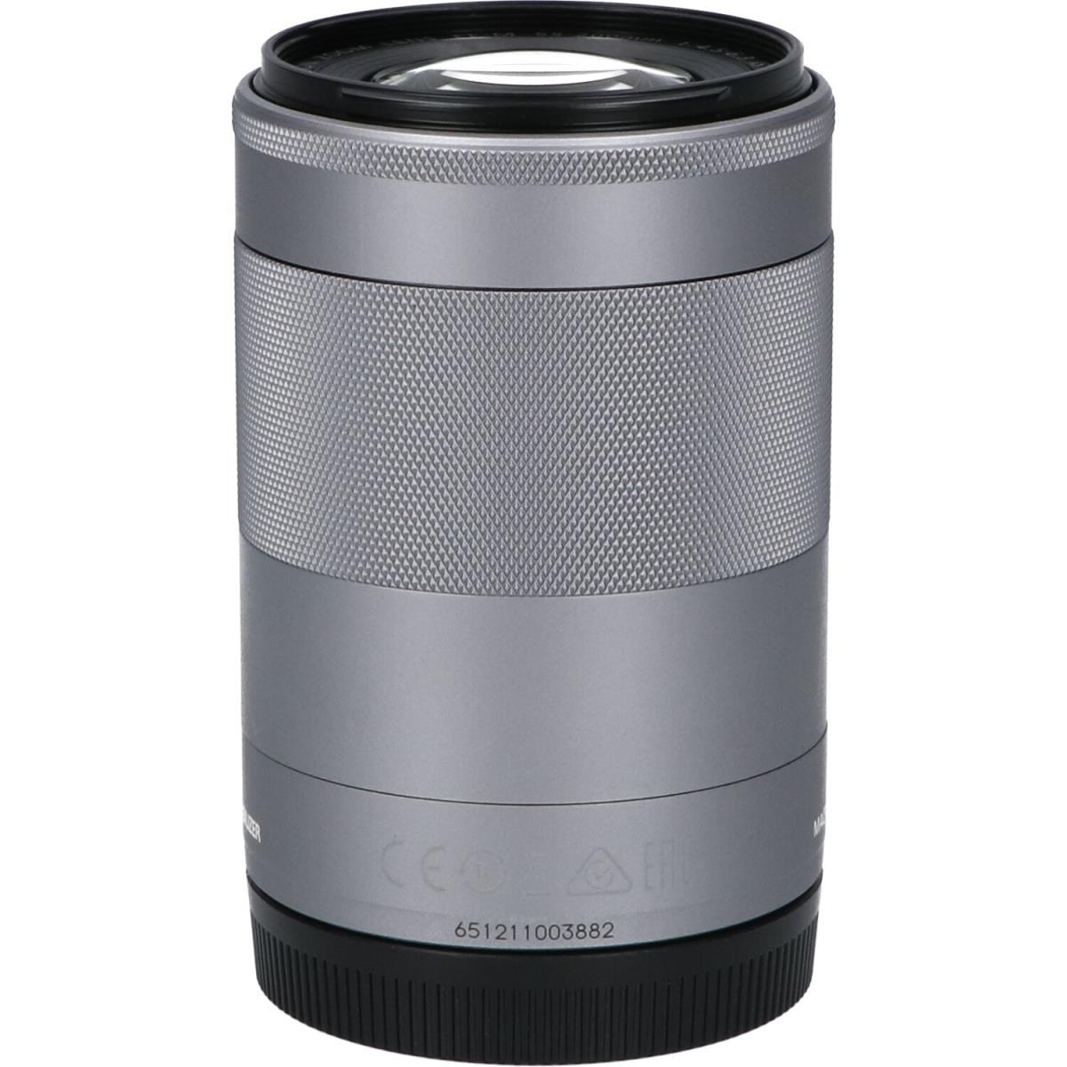 CANON EF-M55-200mm F4.5-6.3IS STM