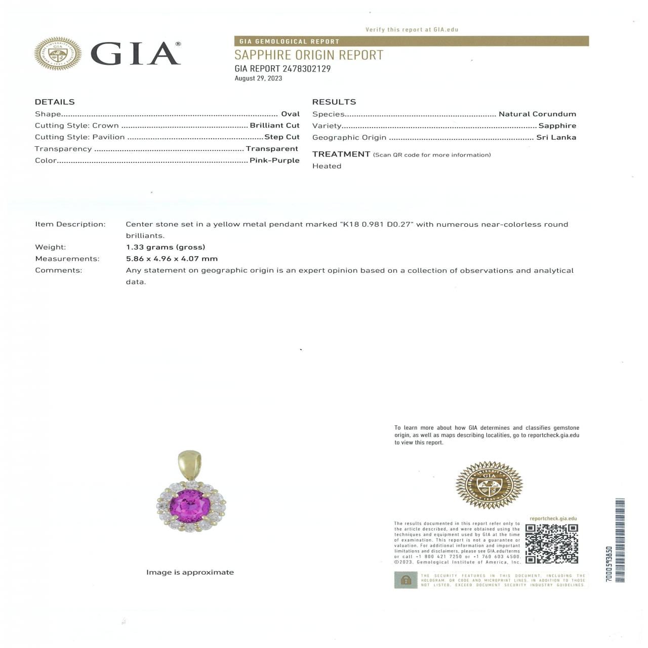 K18YG サファイヤ ネックレス 0.981CT スリランカ産