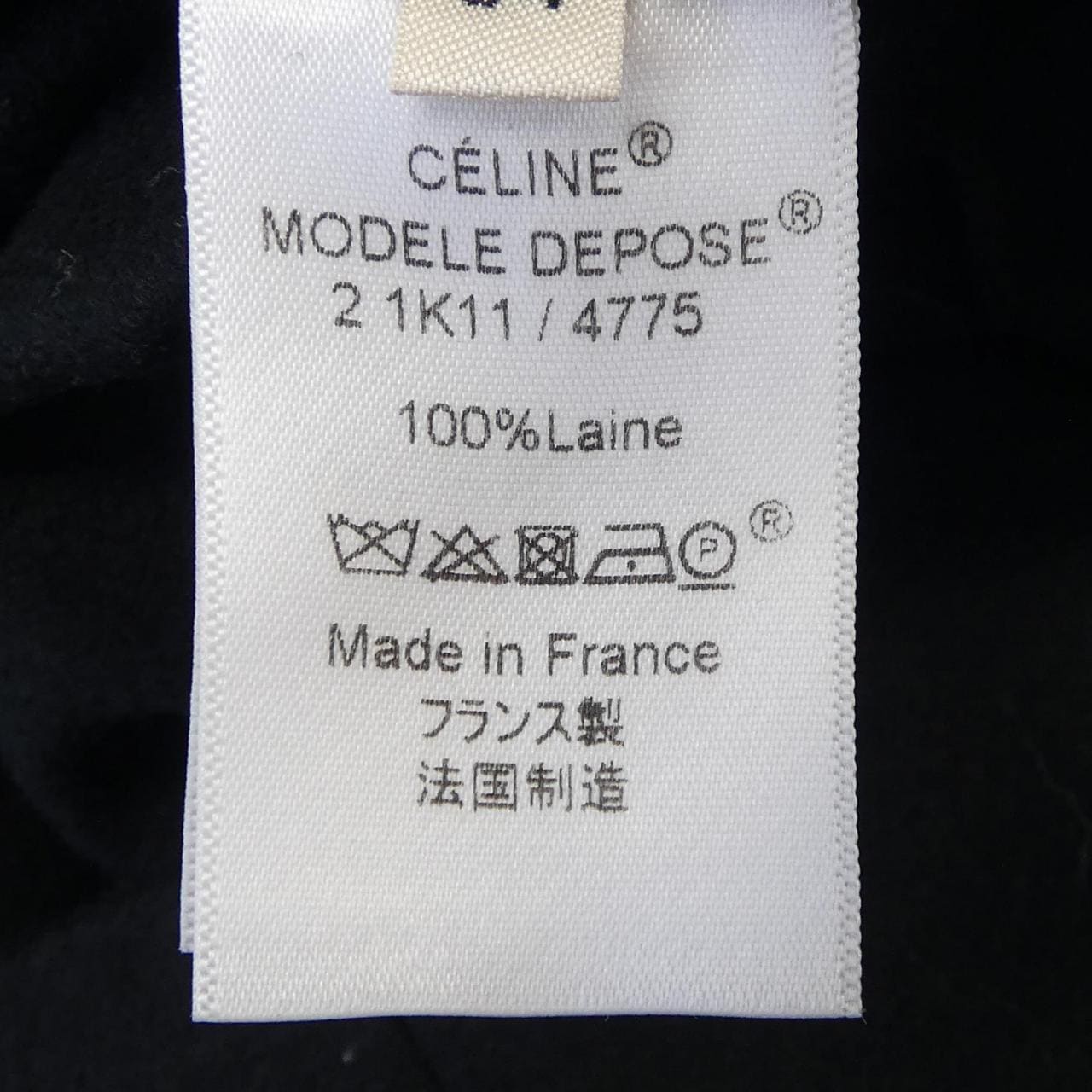 セリーヌ CELINE ショートパンツ