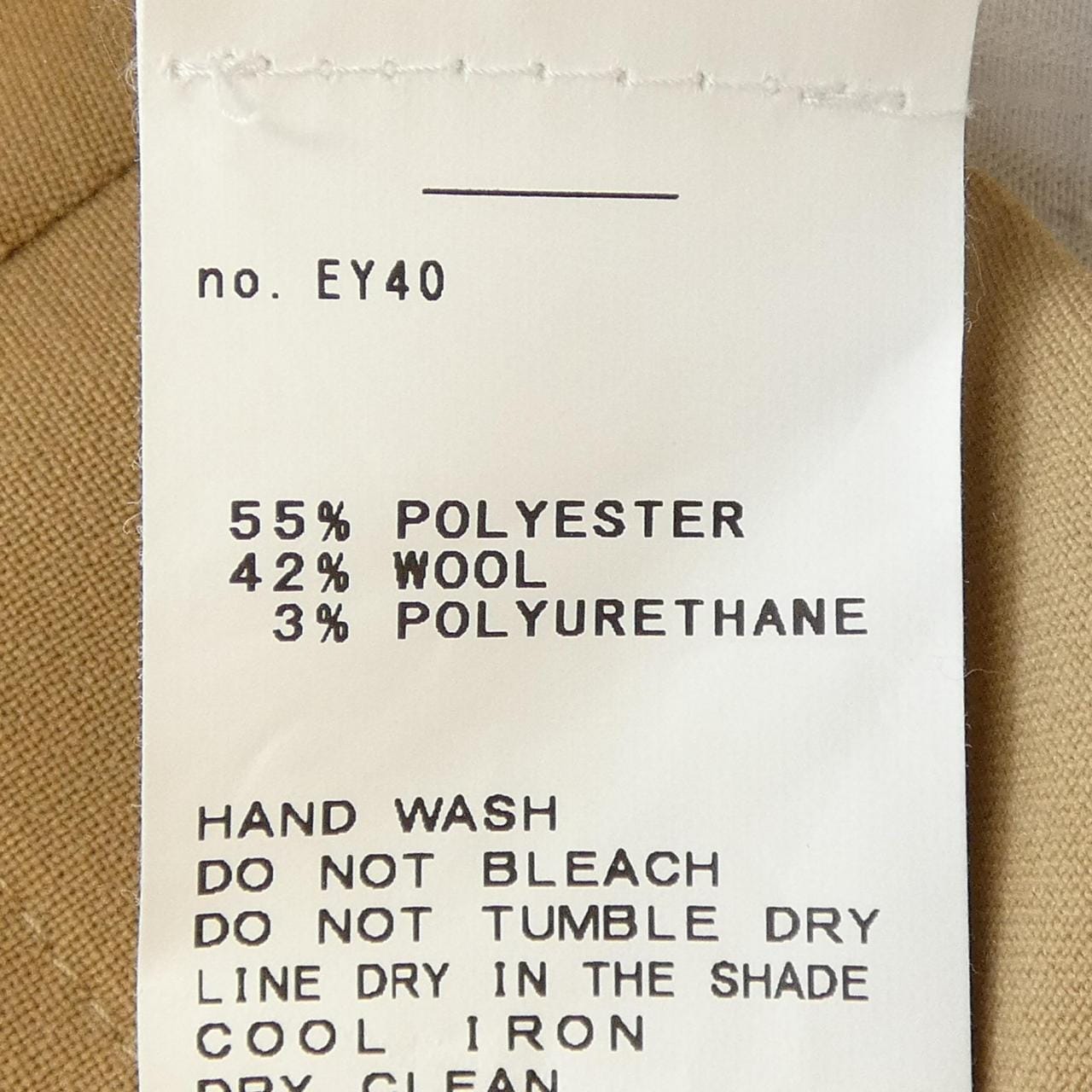 ERNE 23-030-570-0062-1-0 パンツ