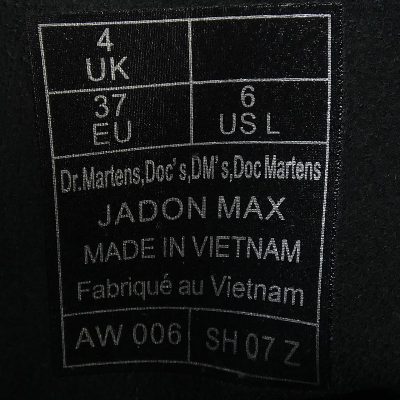 ドクターマーチン DR.MARTENS JADON MAX ブーツ