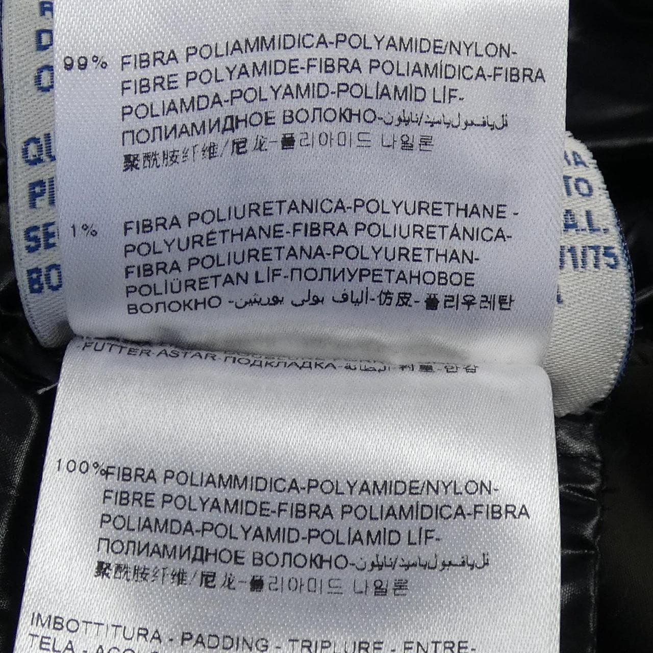 モンクレール MONCLER CYROSELLE ダウンコート