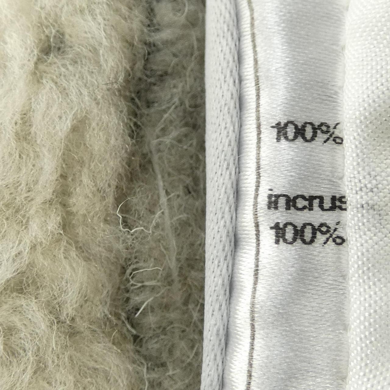 シャネル CHANEL P33736W04172 08A ムートンジャケット