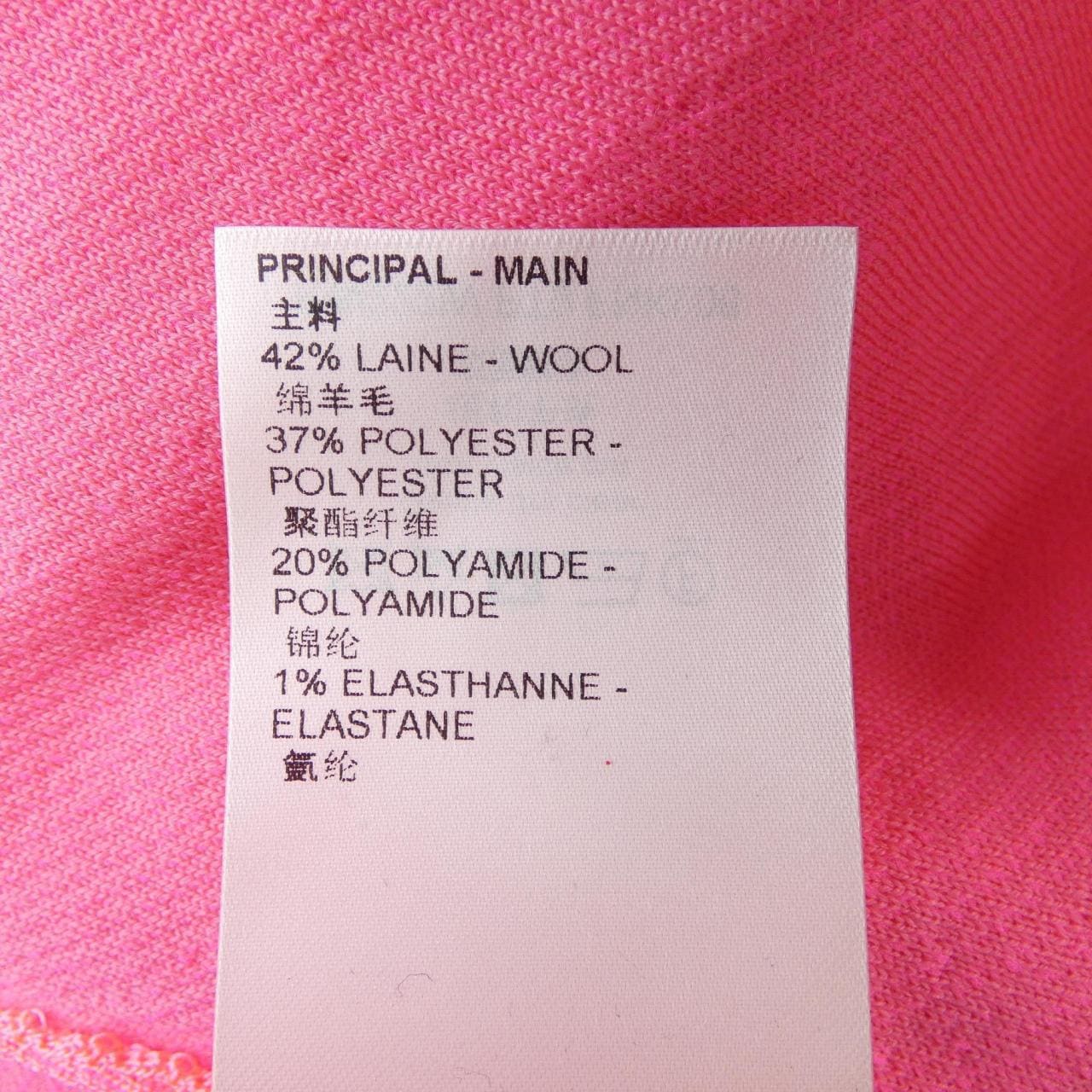 ルイヴィトン LOUIS VUITTON ホットピンクキルテッドプルオーバー FNKL06PT9 トップス