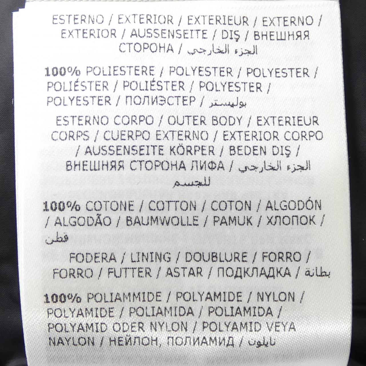 MONCLER SAIDAK Down Jacket