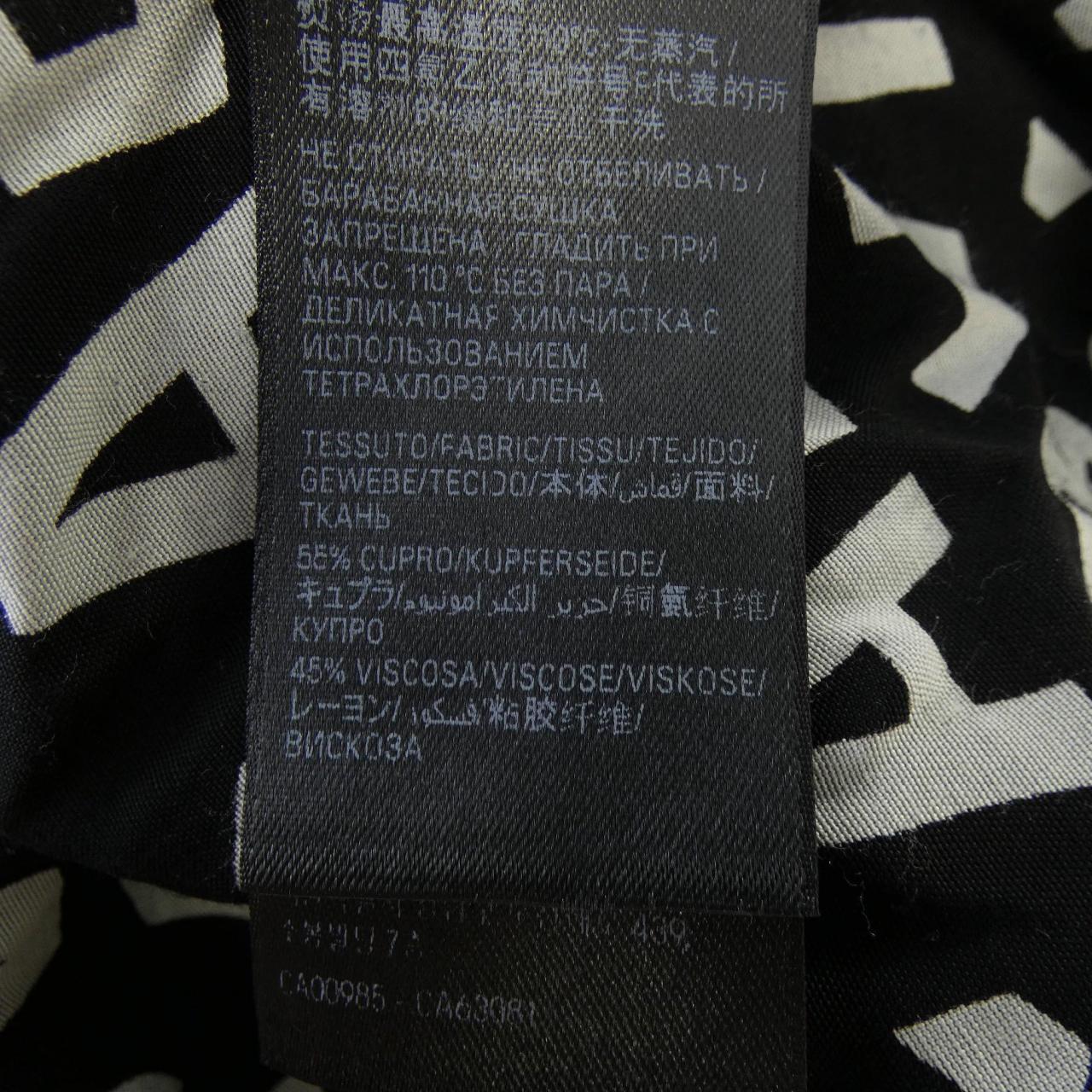 バレンシアガ BALENCIAGA HOMEWEAR 681813 TML21 S／Sシャツ