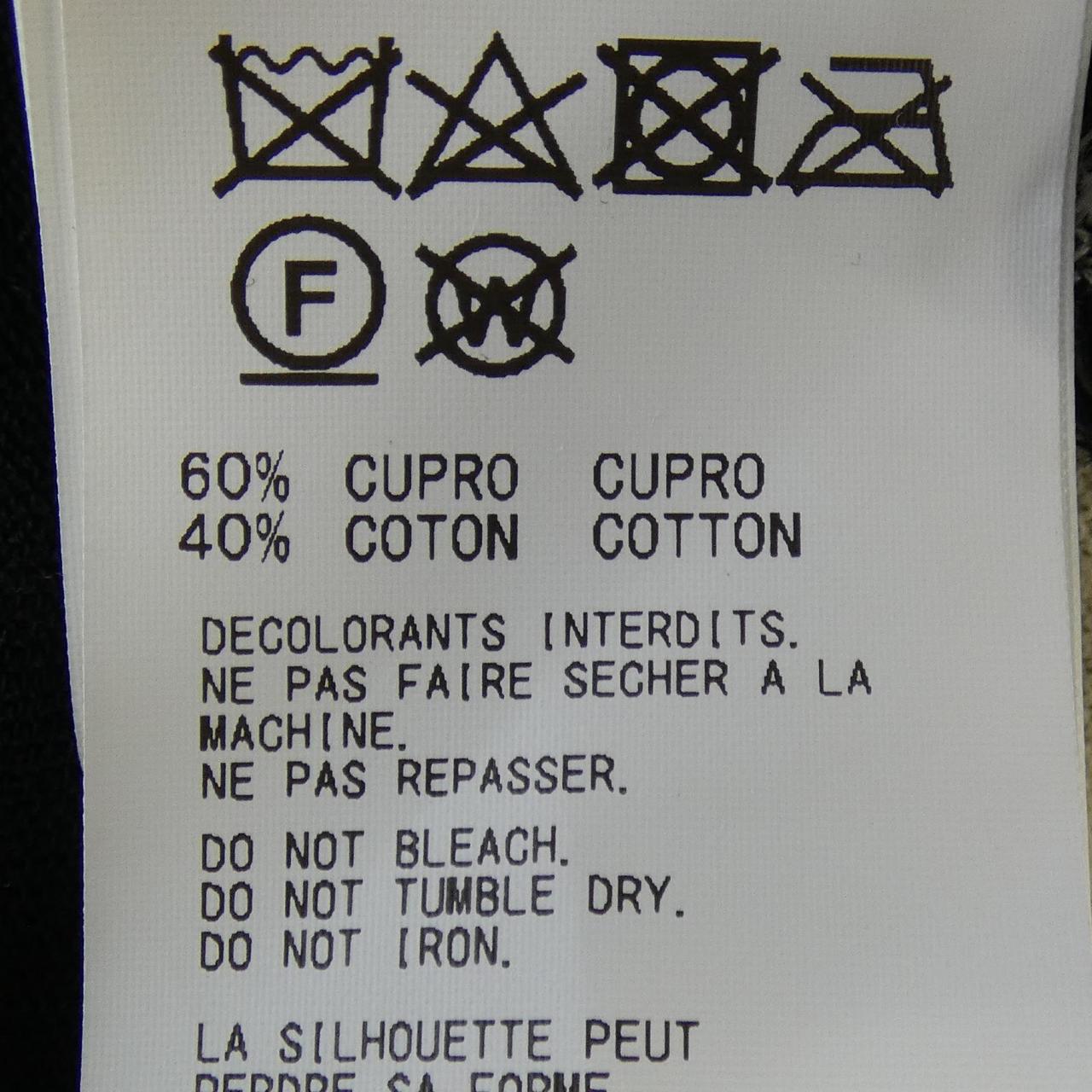 ヨウジヤマモトプリュスノアール YOHJI YAMAMOTO+NOIR ND-T22-980 カーディガン