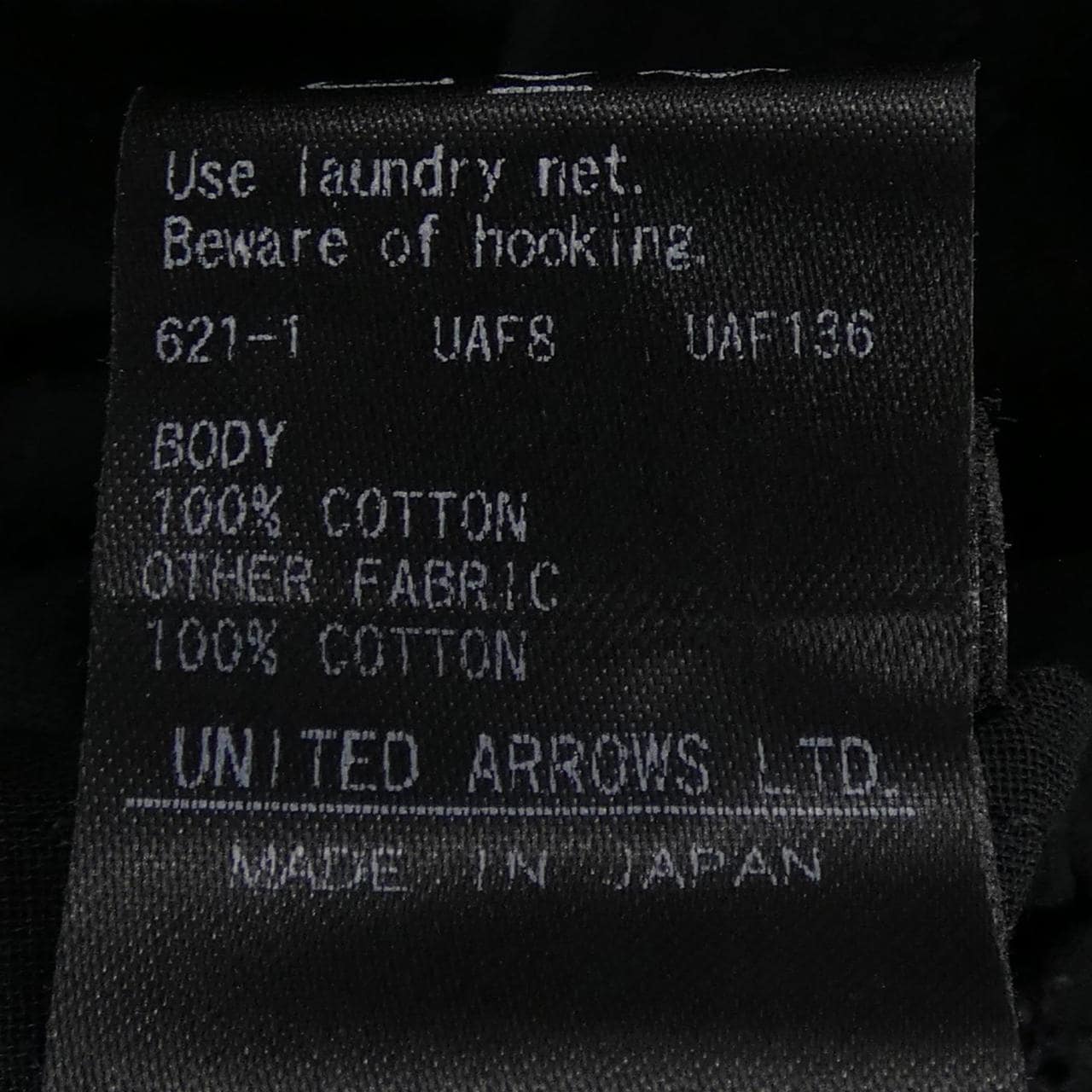 ドゥロワー DRAWER 6521-299-0990 トップス