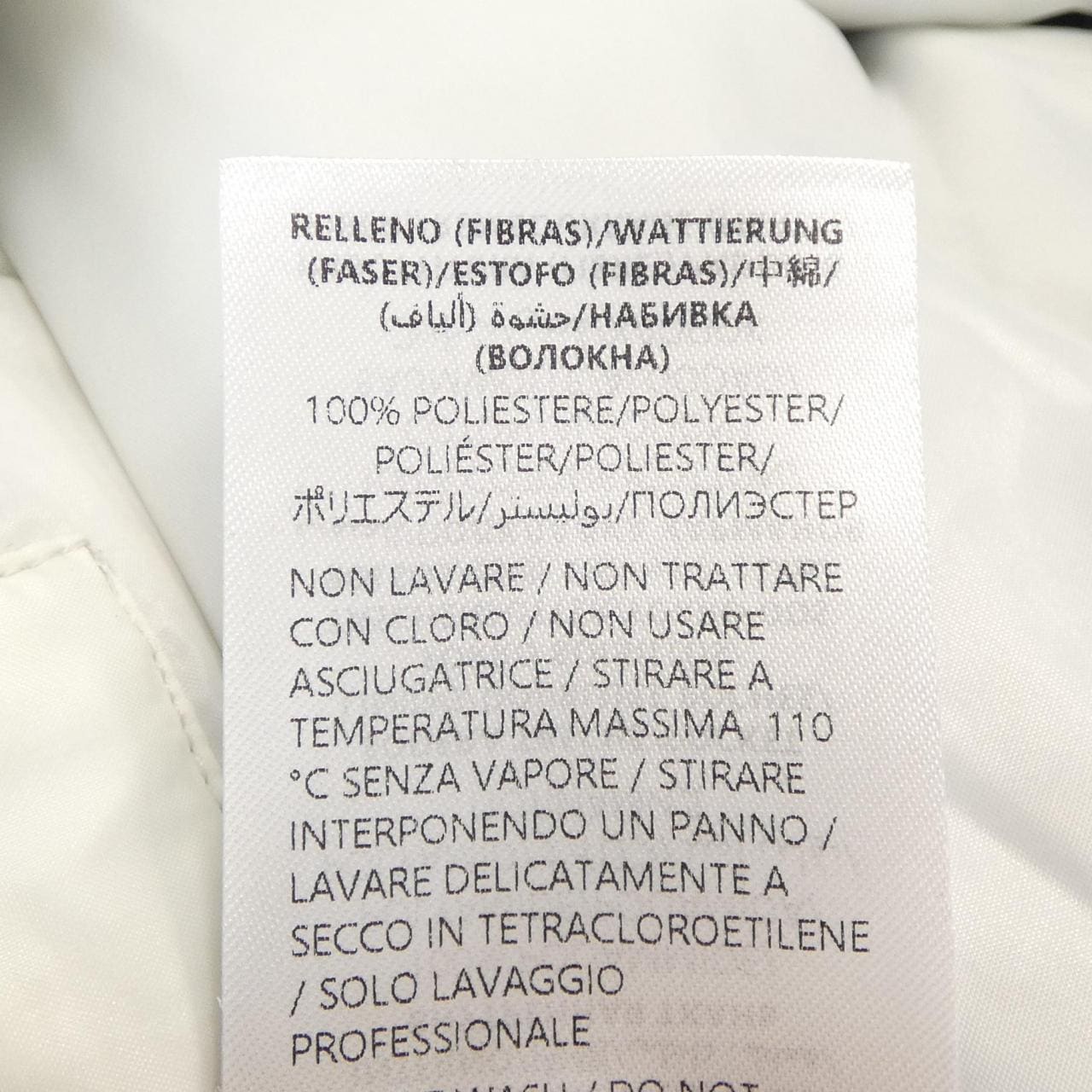 グッチ GUCCI 794808 ZAOWO ジャケット