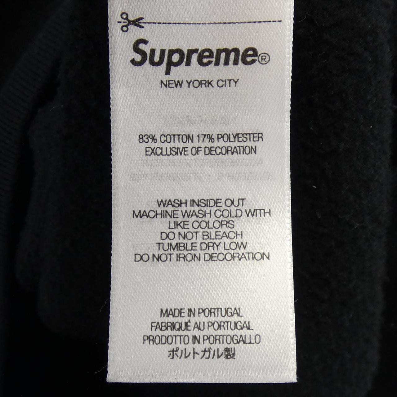 シュプリーム SUPREME Collegiate Sleeve パーカー