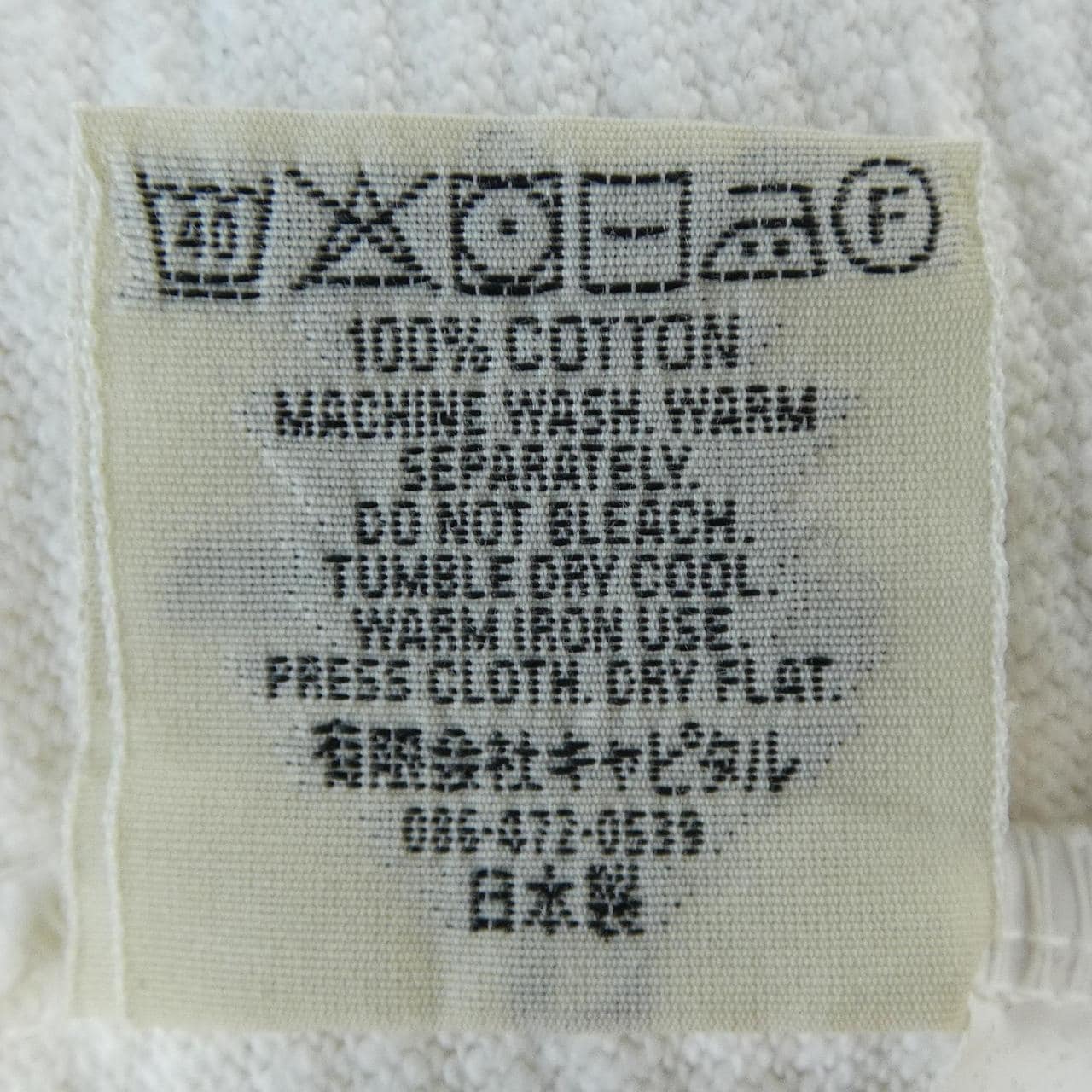 キャピタル KAPITAL EK-1411LCA トップス