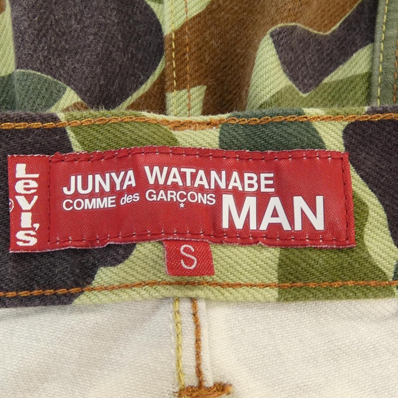 ジュンヤワタナベマン JUNYA WATANABE MAN WC-P208 パンツ