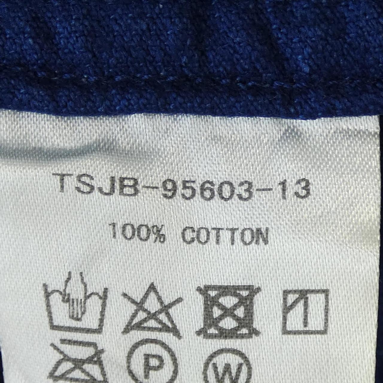 ザスタイリストジャパン THE STYLIST JAPAN TSJB-95603 コート