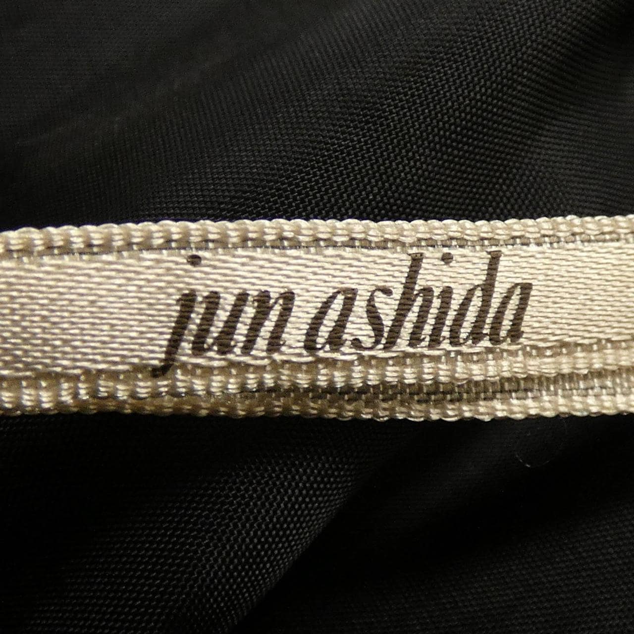 JunAsida JUN ASHIDA裙