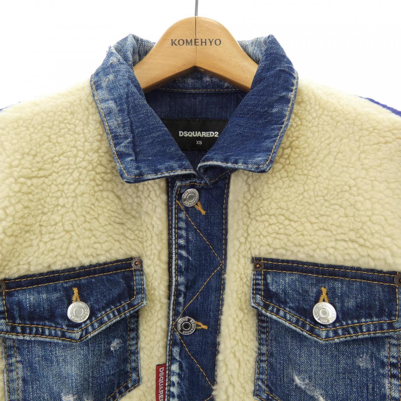ディースクエアード DSQUARED2 デニムジャケット