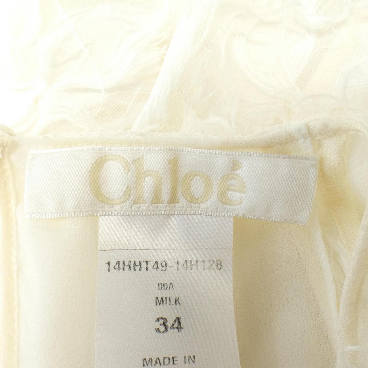 クロエ Chloe トップス