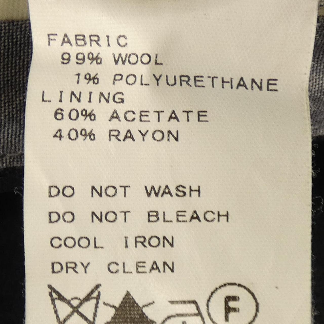 タリアトーレ TAGLIATORE スーツ