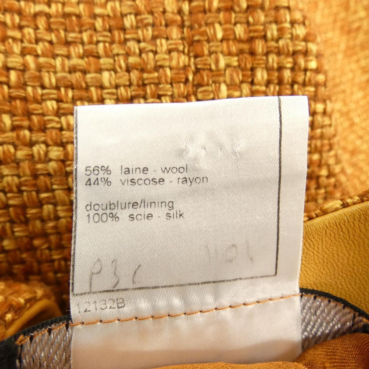 【ヴィンテージ】シャネル CHANEL P18027V10260 01A ジャケット